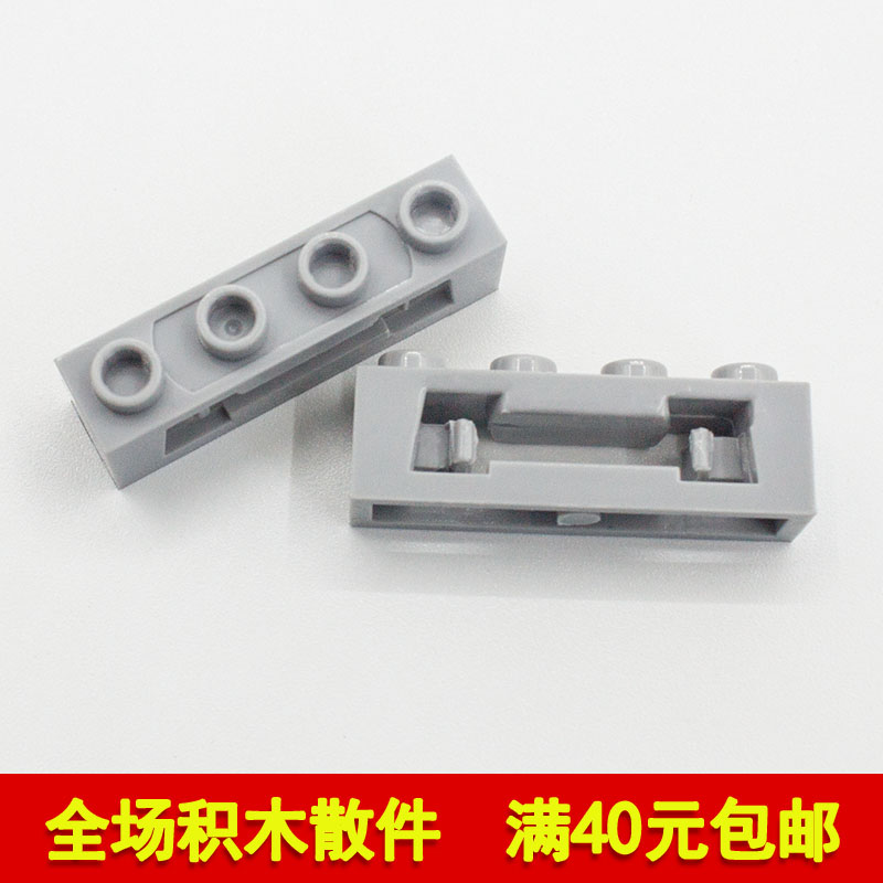 兼容乐高16968国产科技发射器积木