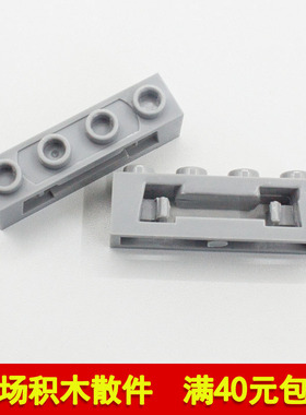 兼容乐高16968 国产科技教育积木零件1x4圆盘发射器特殊砖moc补件