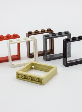 兼容乐高60594 86210 60603国产科技教育积木零件1x4x3窗框 玻璃