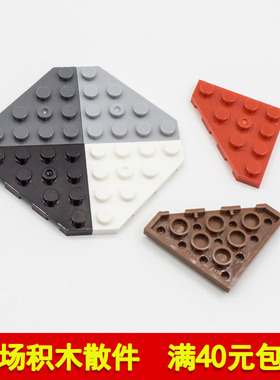 兼容乐高30503国产科技教育积木零件4x4楔形板基础砖矮砖 moc补件