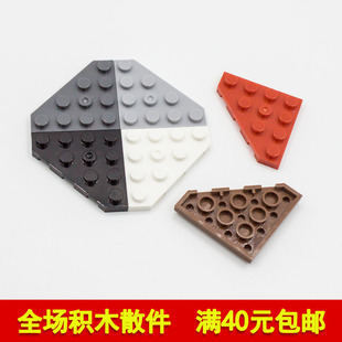 兼容乐高30503国产科技教育积木零件4x4楔形板基础砖矮砖 moc补件