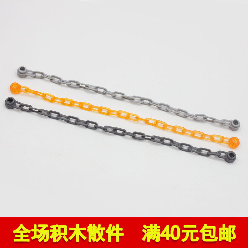 兼容60169国产科技教育零件