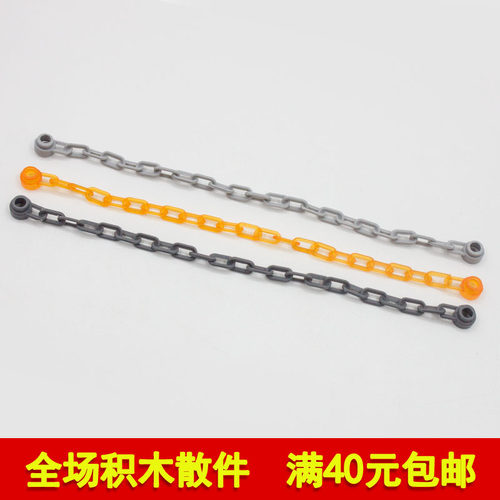 兼容60169国产科技教育零件