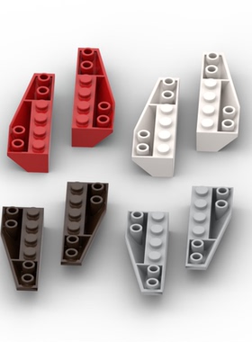 兼容乐高41764右 41765左 国产科技教育积木零件 2x6反向楔形件