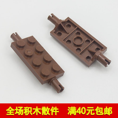 兼容3015740687积木2x4带栓轮