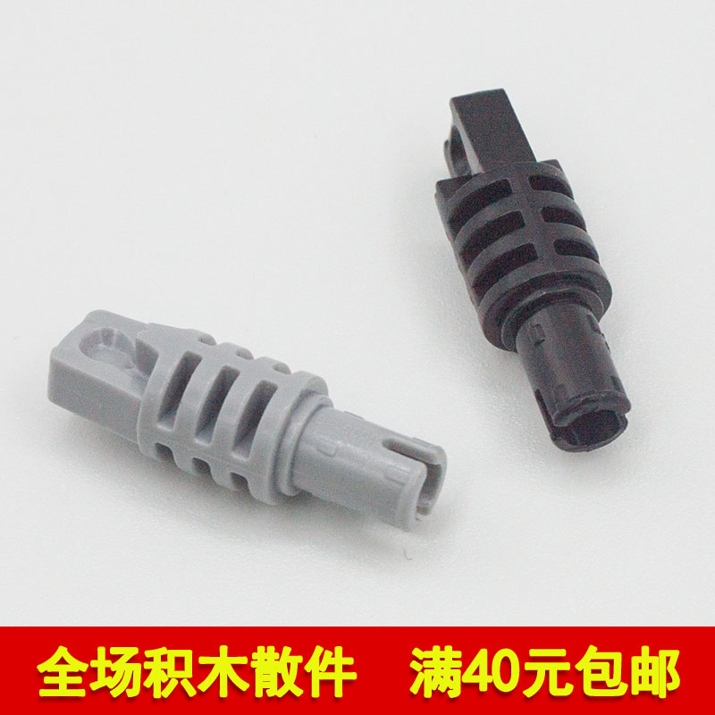 兼容4153257697铰链1x3积木