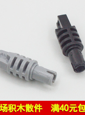 兼容乐高41532 57697国产教育积木零件铰链缸1x3用1指锁摩擦销