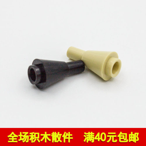 兼容乐高国产科技教育积木