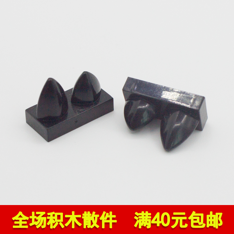 15209国产科技小颗粒积木