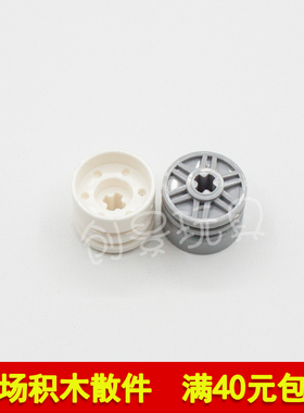 兼容小颗粒 科技教育积木零配散件55982 轮毂 MOC补件18x14mm