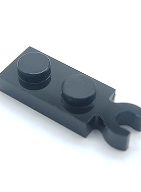 兼容乐高78256国产科技教育积木零件 1x2横向夹口板6350725小颗粒