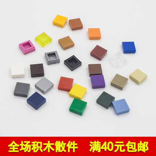 兼容3070积木1x1光面板基础件