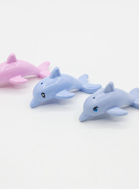 兼容乐高60153 13392国产科技教育积木零件 (6261282) 海豚 动物