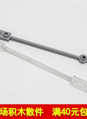 兼容乐高99784 42445 国产科技教育积木零件1x12 带1x2板条状件