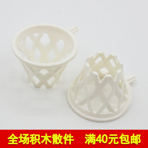 国产科技篮球框小颗粒积木
