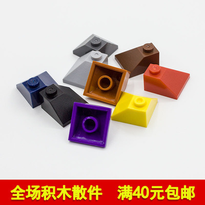 积木2x2转角双侧斜坡面砖