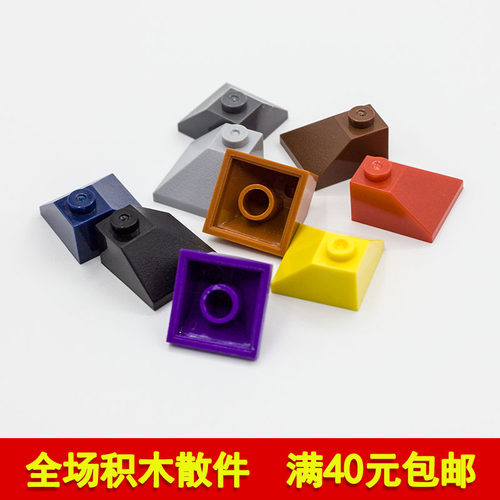积木2x2转角双侧斜坡面砖