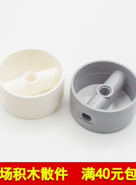 兼容乐高41531 国产科技教育积木零件4x4带栓孔圆柱件 moc小颗粒