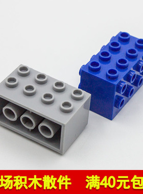 兼容乐高2434 国产科技教育积木零件2x4x2 两侧带八凸点高砖 补件