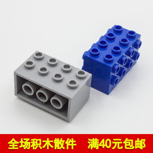兼容2434国产科技教育积木