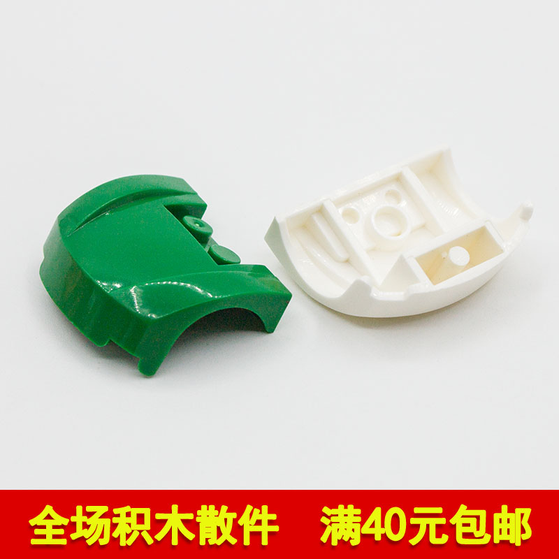 国产科技挡泥板小颗粒积木