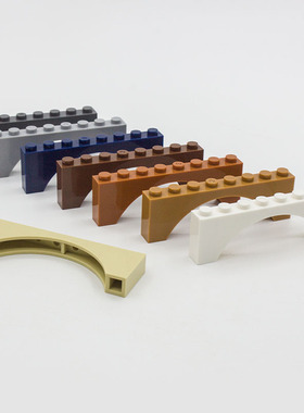 兼容乐高3308 16577 40296 国产科技教育积木零件1x8x2拱形砖