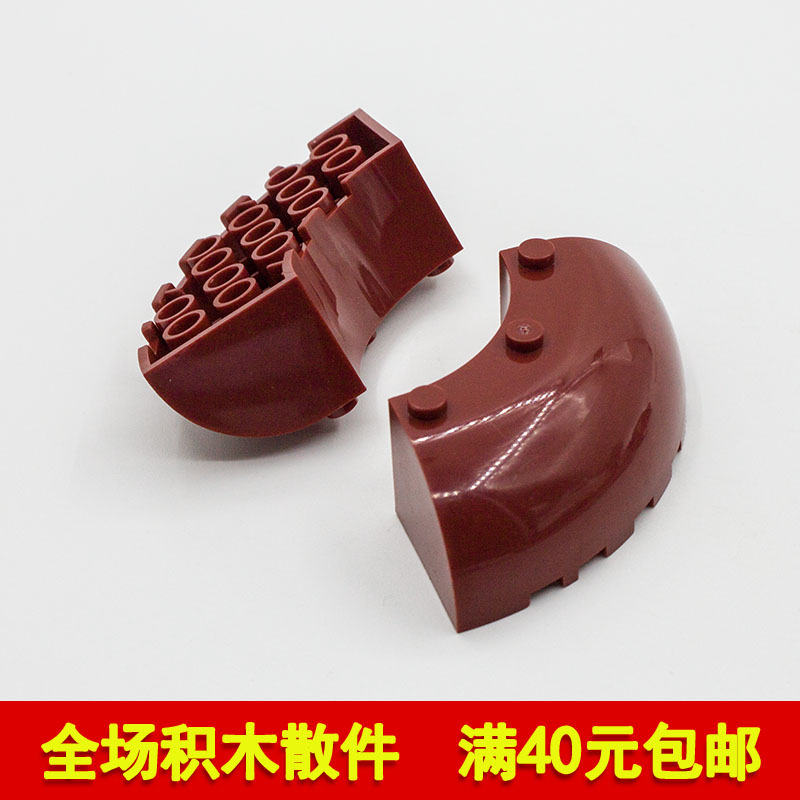 兼容乐高87559 国产科技教育积木零件 6x6x2 圆柱拐角砖 moc补件