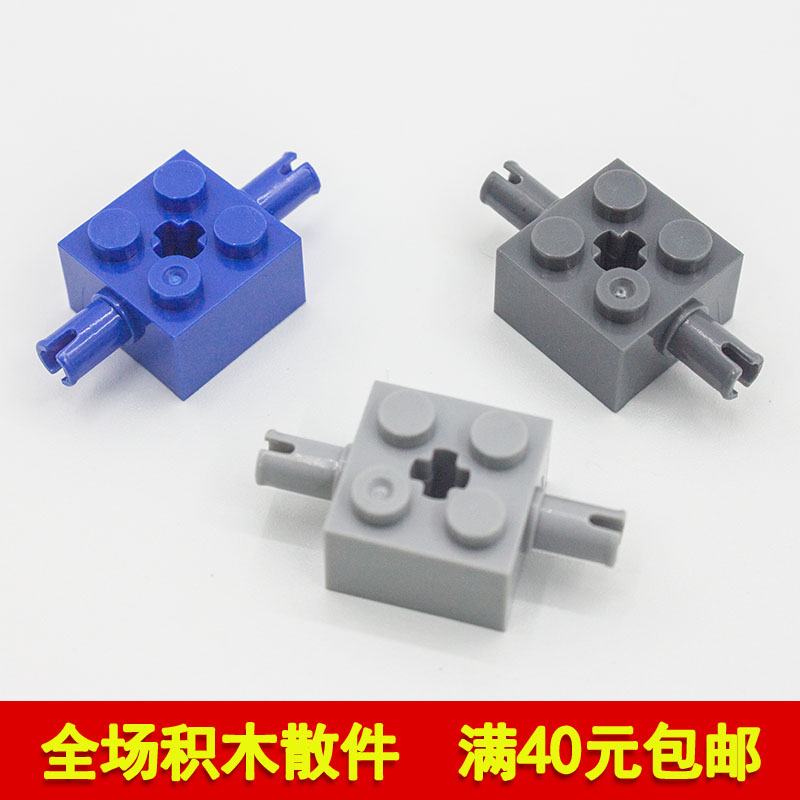 兼容乐高国产科技教育积木