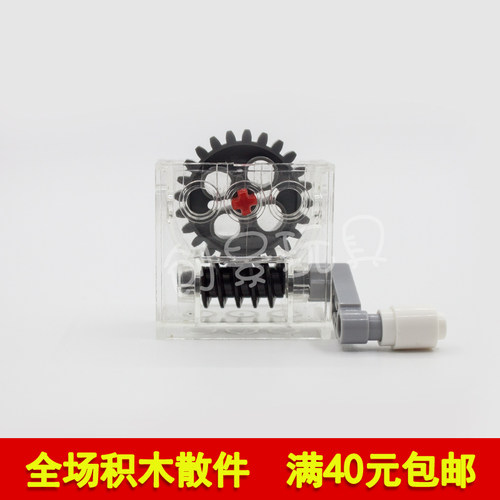 兼容32239积木国产科技教育积木
