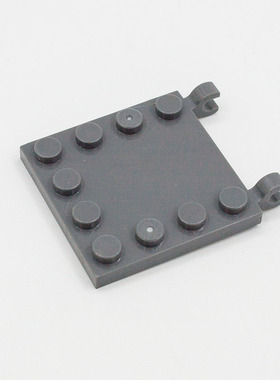 兼容乐高66252 国产积木零件 4x4 边缘带颗粒夹口板6310190小颗粒