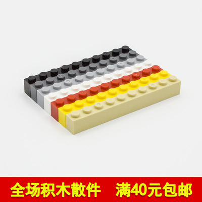 兼容6111积木1x10基础高脚砖