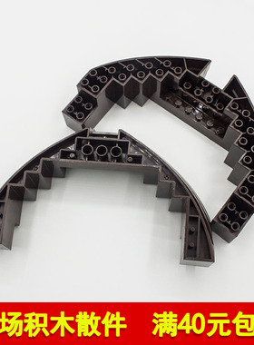 兼容乐高64645 (4539395) 国产科技教育积木零件16x12船头壳船体