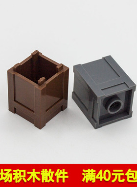 兼容乐高61780国产科技教育积木零件2x2x2顶开口方形箱 moc小颗粒