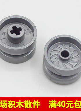 兼容乐高18976 国产科技教育积木零件18x12mm 轮毂轮毅moc 补件