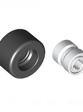 兼容乐高30028 30027 74967 国产科技零件14x9mm轮胎8.1x9mm轮毂