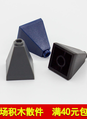 兼容乐高3688 国产科技教育积木零件2x2x2 75°四面斜坡砖moc补件