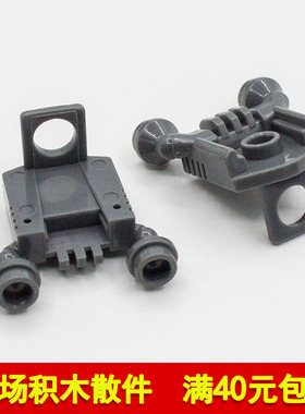 兼容乐高24217 国产科技教育积木零件人仔 喷气背包 6132321 补件