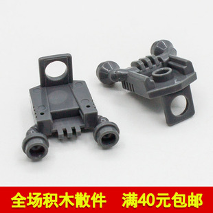 兼容乐高24217 国产科技教育积木零件人仔 喷气背包 6132321 补件