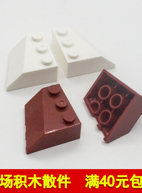 兼容乐高42862左 48165右国产科技教育积木零件 2x3斜面楔形砖