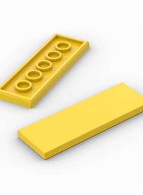 国产科技教育积木零件 兼容69729 2x6 光面板moc小颗粒