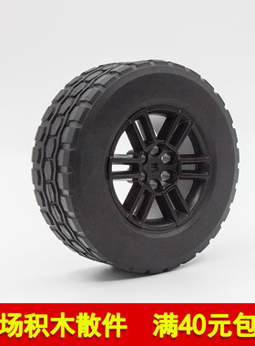 兼容乐高92912 49294国产科技教育积木零件轮皮轮毂轮皮 moc补件