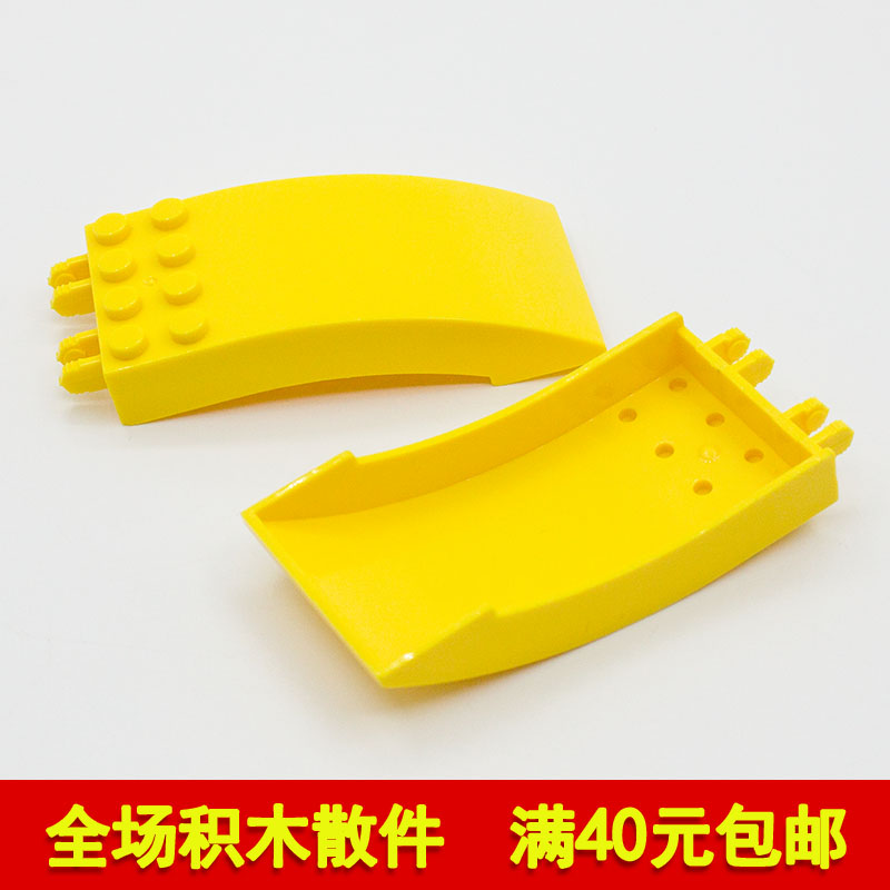 兼容乐高国产科技教育积木