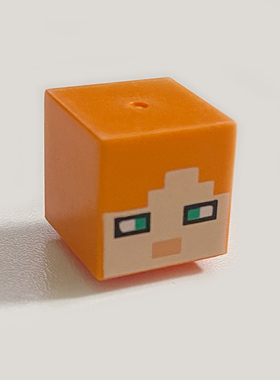 兼容乐高19729pb009 国产科技教育积木零件 21129亚历克斯 头部