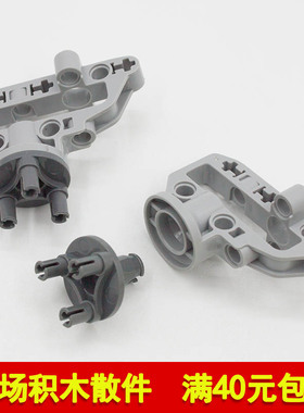 兼容乐高92908+92909悬挂驱动桥国产科技教育积木零件4010377补件