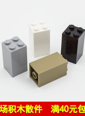 兼容乐高30145国产科技教育积木零件2x2x3 立柱砖 高型砖 moc补件