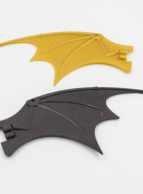 兼容乐高51342 57004 国产科技教育积木零件19X11 龙 翅膀 蝙蝠车