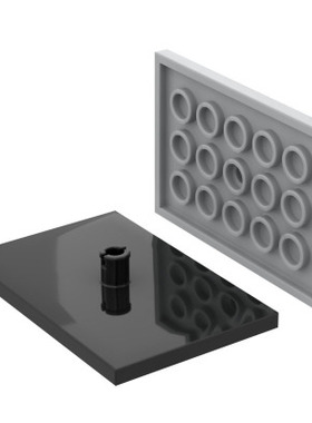 兼容乐高15604 18626 4025国产积木 6x4斜边5mm销(列车转向架板)