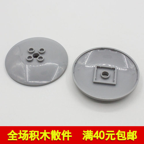 兼容 乐高44375 国产科技教育积木零件 6x6圆盘碟件 moc补件