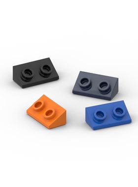 兼容颗粒 1x2x2/3斜坡面砖侧面带2点 MOC特殊小颗粒拼装积木零件