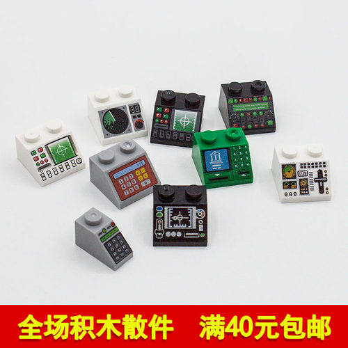 兼容30393040国产科技教育
